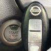 nissan note 2013 -NISSAN--Note DBA-NE12--NE12-007660---NISSAN--Note DBA-NE12--NE12-007660- image 5