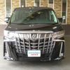 toyota alphard 2022 -TOYOTA--Alphard AGH30W--0425740---TOYOTA--Alphard AGH30W--0425740- image 23