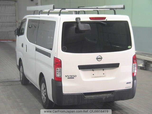 nissan caravan-van 2014 -NISSAN--Caravan Van VW6E26-007849---NISSAN--Caravan Van VW6E26-007849- image 2