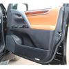 lexus lx 2018 -LEXUS 【名変中 】--Lexus LX URJ201W--42808633---LEXUS 【名変中 】--Lexus LX URJ201W--42808633- image 19