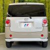 daihatsu move-canbus 2022 CFJ1510838 image 15