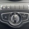mercedes-benz c-class 2021 CFJ1767173 image 23