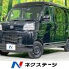 daihatsu hijet-van 2022 -DAIHATSU--Hijet Van 3BD-S700V--S700V-0005261---DAIHATSU--Hijet Van 3BD-S700V--S700V-0005261- image 1