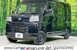 daihatsu hijet-van 2022 -DAIHATSU--Hijet Van 3BD-S700V--S700V-0005261---DAIHATSU--Hijet Van 3BD-S700V--S700V-0005261-