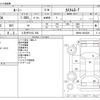 toyota roomy 2017 -TOYOTA 【八王子 531ﾑ 208】--Roomy DBA-M900A--M900A-0034526---TOYOTA 【八王子 531ﾑ 208】--Roomy DBA-M900A--M900A-0034526- image 3