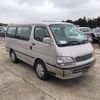 toyota-hiace-wagon-1997-2959-car_7da8c29a-7e54-449e-b92e-c2e03e59f76e