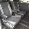 toyota esquire 2020 CFJ1566733 image 11