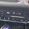 honda vezel 2014 -HONDA--VEZEL DAA-RU3--RU3-1023643---HONDA--VEZEL DAA-RU3--RU3-1023643- image 15