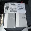 nissan clipper-truck 2020 -NISSAN 【倉敷 880ｱ1026】--Clipper Truck DR16T--529340---NISSAN 【倉敷 880ｱ1026】--Clipper Truck DR16T--529340- image 4