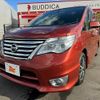 nissan serena 2014 -NISSAN--Serena DAA-HFC26--HFC26-217328---NISSAN--Serena DAA-HFC26--HFC26-217328- image 8