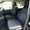 toyota voxy 2014 CFJ1482068 image 6