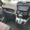 nissan serena 2015 -NISSAN--Serena DAA-HFC26--HFC26-259608---NISSAN--Serena DAA-HFC26--HFC26-259608- image 8