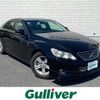 toyota mark-x 2012 CFJ1535651 image 1