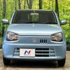 suzuki alto 2015 -SUZUKI--Alto DBA-HA36S--HA36S-264949---SUZUKI--Alto DBA-HA36S--HA36S-264949- image 15