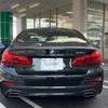 bmw 5-series 2017 -BMW--BMW 5 Series DBA-JB30--WBAJB32000G459918---BMW--BMW 5 Series DBA-JB30--WBAJB32000G459918- image 21