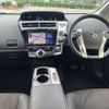 toyota prius-α 2020 -TOYOTA--Prius α DAA-ZVW40W--ZVW40-0036387---TOYOTA--Prius α DAA-ZVW40W--ZVW40-0036387- image 19