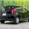 nissan note 2014 -NISSAN--Note DBA-E12--E12-224749---NISSAN--Note DBA-E12--E12-224749- image 18