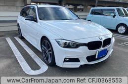 bmw 3-series 2017 -BMW--BMW 3 Series LDA-8C20--WBA8H92050A263217---BMW--BMW 3 Series LDA-8C20--WBA8H92050A263217-