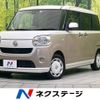 daihatsu move-canbus 2017 -DAIHATSU--Move Canbus DBA-LA800S--LA800S-0074423---DAIHATSU--Move Canbus DBA-LA800S--LA800S-0074423- image 1