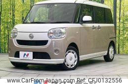 daihatsu move-canbus 2017 -DAIHATSU--Move Canbus DBA-LA800S--LA800S-0074423---DAIHATSU--Move Canbus DBA-LA800S--LA800S-0074423-