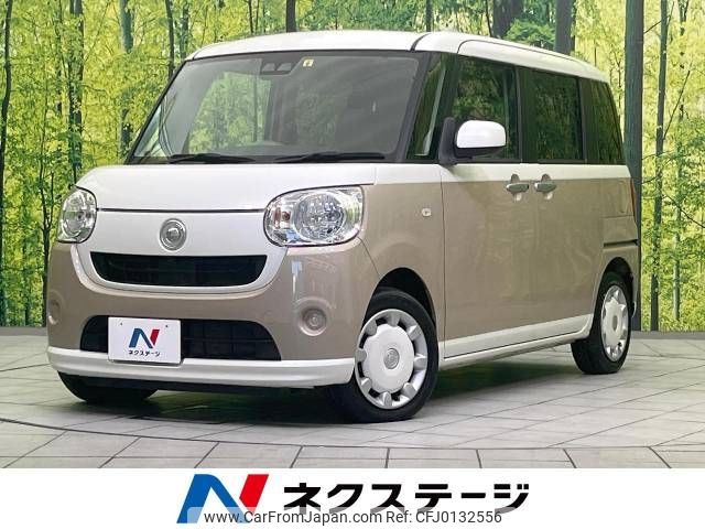 daihatsu move-canbus 2017 -DAIHATSU--Move Canbus DBA-LA800S--LA800S-0074423---DAIHATSU--Move Canbus DBA-LA800S--LA800S-0074423- image 1