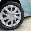 honda n-box 2019 -HONDA--N BOX DBA-JF3--JF3-1253166---HONDA--N BOX DBA-JF3--JF3-1253166- image 13