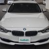 bmw 3-series 2013 -BMW--BMW 3 Series DBA-3B20--WBA3B16020NP52917---BMW--BMW 3 Series DBA-3B20--WBA3B16020NP52917- image 17