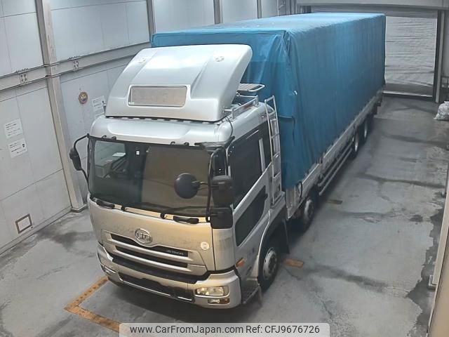 nissan diesel-ud-condor 2015 -NISSAN--UD CG5ZA-30866---NISSAN--UD CG5ZA-30866- image 1