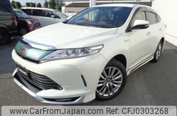 toyota harrier 2018 -TOYOTA--Harrier DAA-AVU65W--AVU65-0056967---TOYOTA--Harrier DAA-AVU65W--AVU65-0056967-