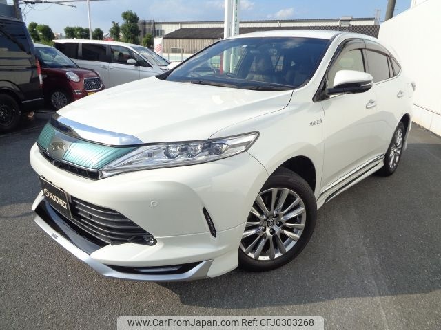 toyota harrier 2018 -TOYOTA--Harrier DAA-AVU65W--AVU65-0056967---TOYOTA--Harrier DAA-AVU65W--AVU65-0056967- image 1