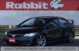 honda civic 2010 -HONDA--Civic ABA-FD2--FD2-1801663---HONDA--Civic ABA-FD2--FD2-1801663-
