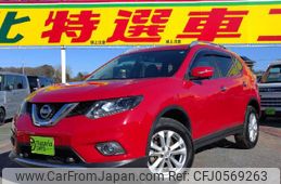 nissan x-trail 2017 quick_quick_DBA-NT32_NT32-047885