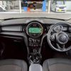 mini mini-others 2018 quick_quick_DBA-XU15M_WMWXU52050TH94540 image 3