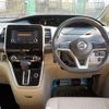 nissan serena 2017 -NISSAN--Serena C27--005264---NISSAN--Serena C27--005264- image 23