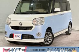 daihatsu move-canbus 2016 quick_quick_LA800S_LA800S-0013894