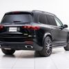 mercedes-benz gls-class 2024 CFJ1572165 image 12