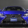 lexus rc 2018 -LEXUS--Lexus RC AVC10--AVC10-6004744---LEXUS--Lexus RC AVC10--AVC10-6004744- image 7