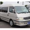 toyota hiace-van 1999 GOO_JP_700080439730250525001 image 16