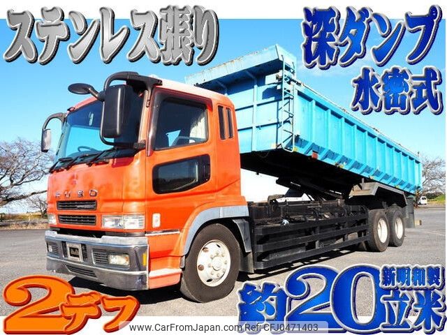 mitsubishi-fuso super-great 2006 -MITSUBISHI--Super Great PJ-FV50JZ--国[01]-121380---MITSUBISHI--Super Great PJ-FV50JZ--国[01]-121380- image 1