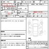toyota hiace-wagon 2022 quick_quick_3BA-TRH219W_TRH219-0039575 image 6