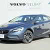 volvo v40 2019 -VOLVO--Volvo V40 DBA-MB4154T--YV1MV2920K2600248---VOLVO--Volvo V40 DBA-MB4154T--YV1MV2920K2600248- image 1