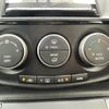 mazda premacy 2015 CFJ1775845 image 15