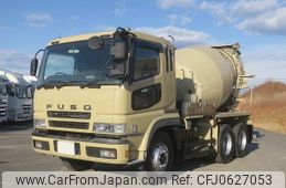 mitsubishi-fuso super-great 2006 -MITSUBISHI--Super Great PJ-FV50JX--FV50JX-541138---MITSUBISHI--Super Great PJ-FV50JX--FV50JX-541138-