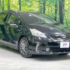 toyota prius-α 2013 quick_quick_ZVW40W_ZVW40-3079205 image 16