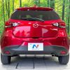 mazda demio 2019 CFJ1585764 image 15