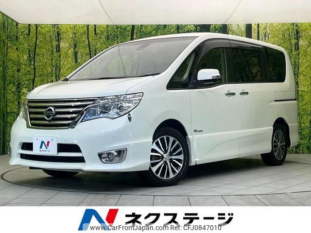 nissan serena 2014 quick_quick_HFC26_HFC26-223589 image 1