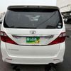 toyota alphard 2011 quick_quick_DBA-ANH20W_ANH20-8178074 image 8