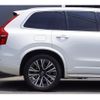 volvo xc90 2020 quick_quick_LB420TXCM_YV1LFL1MCL1609398 image 19