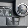 toyota roomy 2018 -TOYOTA--Roomy DBA-M900A--M900A-0255344---TOYOTA--Roomy DBA-M900A--M900A-0255344- image 5