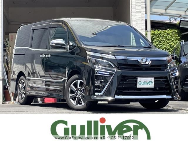toyota voxy 2020 -TOYOTA--Voxy DBA-ZRR80W--ZRR80-0606309---TOYOTA--Voxy DBA-ZRR80W--ZRR80-0606309- image 1